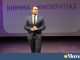 Στέφανος Κασσελάκης: λαϊκίζει κουνώντας το δάκτυλο στην κυβέρνηση για την στάση της υπέρ του Ισραήλ
