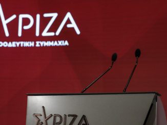 ΕΚΛΟΓΕΣ  ΣΕ ΑΧΑΡΤΟΓΡΑΦΗΤΑ ΝΕΡΑ  – ΝΕΟΣ ΠΡΟΕΔΡΟΣ Ο ΣΩΚΡΑΤΗΣ ΦΑΜΕΛΛΟΣ