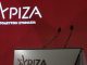 ΕΚΛΟΓΕΣ  ΣΕ ΑΧΑΡΤΟΓΡΑΦΗΤΑ ΝΕΡΑ  – ΝΕΟΣ ΠΡΟΕΔΡΟΣ Ο ΣΩΚΡΑΤΗΣ ΦΑΜΕΛΛΟΣ
