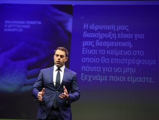 Κασσελάκης: «Κίνημα Δημοκρατίας» το όνομα του κόμματός του