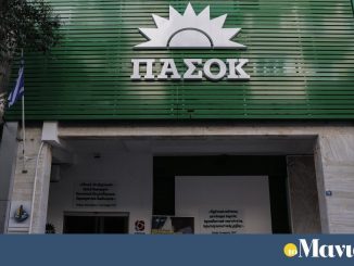 Ο «πράσινος ΣΥΡΙΖΑ» είναι εδώ: αντιπολίτευση με… Τέμπη, επίθεση στη Δικαιοσύνη και στα ΜΜΕ