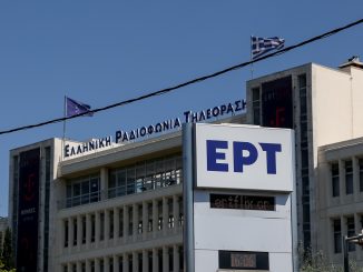 ΠΟΣΠΕΡΤ: Προκλητικές οι αυξήσεις σε Πρόεδρο-Διευθύνουσα Σύμβουλο