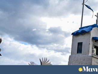 Καιρός: Ισχυροί άνεμοι και θερμοκρασία σε πτώση από τη Δευτέρα-Πού το θερμόμετρο θα δείξει 0