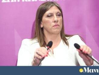 Την άρση ασυλίας της Ζωής Κωνσταντοπούλου προτείνει η επιτροπή Δεοντολογίας της Βουλής