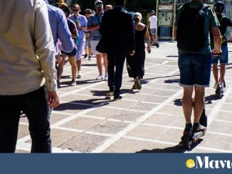 Κοζάνη: 17χρονος σε κρίσιμη κατάσταση μετά από πτώση με ηλεκτρικό πατίνι