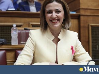 Ειρήνη Αγαπηδάκη: Αποστολή του υπουργείου Υγείας όχι μόνο να φροντίσει αυτόν που ασθενεί, αλλά και τον υγιή να παραμείνει υγιής