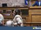 Κλάπα-Αδειλίνη: μιλάνε όλοι για κράτους δικαίου, μιλάει και ο Τσίπρας