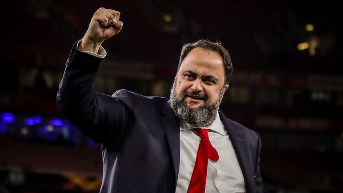 MARINAKIS.jpg
