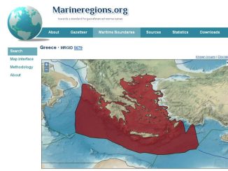 Παγκόσμια δικαίωση της Ελλάδας για την ΑΟΖ
