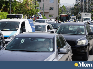 Στο Gov.gr wallet τα στοιχεία για το point system των οδηγών
