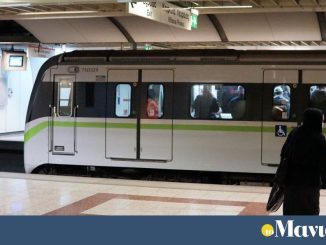 Απεργία 20 Νοεμβρίου: «παραλύει» η χώρα – Πώς θα κινηθούν τα ΜΜΜ