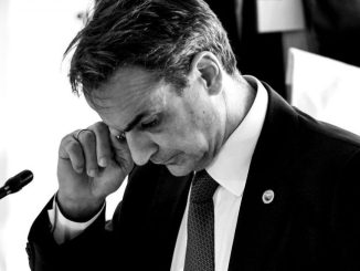 Επί διακυβερνήσεως Μητσοτάκη ο ιστορικός πάτος του βαρελιού για την ΝΔ