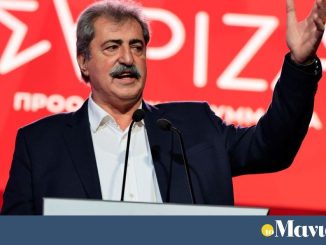 Γκάλοπ GPO: προβάδισµα Πολάκη στις εσωκοµµατικές εκλογές