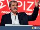 Γκάλοπ GPO: προβάδισµα Πολάκη στις εσωκοµµατικές εκλογές