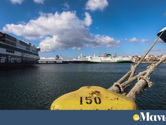 Κεφαλονιά: πλοίο προσέκρουσε στο λιμάνι της Σάμης – Απαγόρευση απόπλου και αναστάτωση στους επιβάτες
