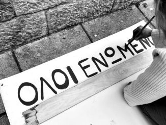 «ΤΑΝΚ / Όλη Νύχτα Εδώ»: Τέσσερις νέες παραστάσεις στο Θέατρο Τέχνης