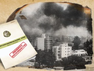 Στο φως βάσει Νόμου αποχαρακτηρισμένα από την ΕΥΠ έγγραφα της ΚΥΠ για την τουρκική εισβολή στην Κύπρο το 1974