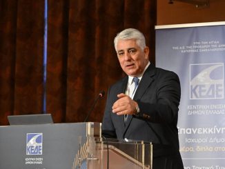 Η πλήρως εμπεριστατωμένη εισήγηση του Γ.Γ της ΚΕΔΕ Δημήτρη Καφαντάρη για την κοινωνική πολιτική