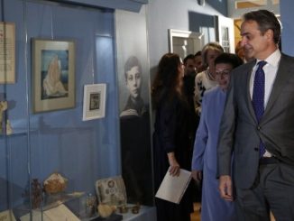 Χαιρετισμός Κυριάκου Μητσοτάκη στα εγκαίνια του μουσείου «Σπίτι του Ελύτη»