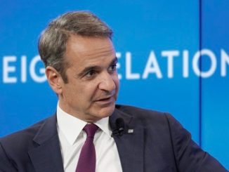 Σε συνέδριο του Bloomberg για τις ελληνικές τράπεζες αύριο ο πρωθυπουργός
