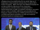 Η απάντηση του Δήμου Θανασουλα για την παρουσία της ΝΙΚΗΣ στη διημερίδα BRICS_EUROPE στο Sochi.