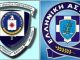 Εκδικητικές μετατάξεις υπαλλήλων της ΕΥΠ