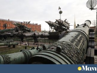 Ρωσία: εξετάζει διάφορες επιλογές αν οι ΗΠΑ προχωρήσουν σε πυρηνική δοκιμή