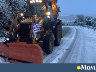 Η Ελλάδα αντιμέτωπη με το νέο χιονιά: τα έκτακτα μέτρα της πολιτικής προστασίας- απαραίτητες οι αντιολισθητικές αλυσίδες στα πορτμπαγκάζ