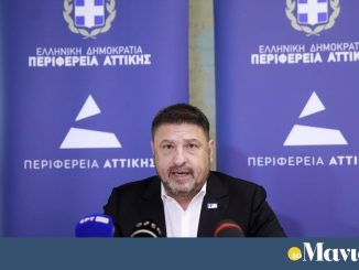 Νίκος Χαρδαλιάς: παραιτήθηκε από Α’ Αντιπροέδρος της ΕΝΠΕ