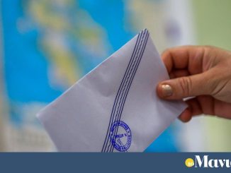 Δημοσκόπηση Interview: διψήφιο προβάδισμα ΝΔ – Μάχη στήθος με στήθος μεταξύ ΣΥΡΙΖΑ και Κασσελάκη