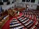 Σήμερα η ψηφοφορία για το φορολογικό νομοσχέδιο