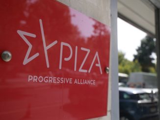 Θα απαντήσουμε στον Αλ. Χαρίτση για την εκλογή του νέου ΠτΔ «την κατάλληλη ώρα»