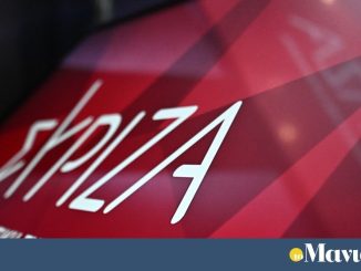 Επιστρέφει στις εργοστασιακές ρυθμίσεις ο ΣΥΡΙΖΑ: μικρό κόμμα διαμαρτυρίας της τάξης του 3%
