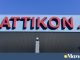 Αττικόν: Ευρωπαϊκή πιστοποίηση έλαβε η πρώτη μονάδα θεραπείας εγκεφαλικών επεισοδίων