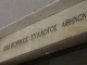 ΔΣΑ και Νομική Σχολή ΕΚΠΑ ενώνουν δυνάμεις