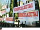 Κίνητρα για ιδιοκτήτες που απέκτησαν εισοδήματα τους τελευταίους τέσσερις μήνες του έτους και θα ενοικιάσουν πρώτη φορά κλειστά ακίνητα ή θα μετατρέψουν τις βραχυχρόνιες σε μακροχρόνιες μισθώσεις