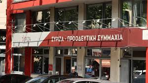 Ο ΚΑΣΣΕΛΑΚΗΣ ΕΠΕΣΤΡΕΨΕ ΔΡΙΜΥΤΕΡΟΣ ΚΑΙ ΚΟΝΤΡΑΡΕΙ ΤΟΝ ΣΥΡΙΖΑ ΣΤΑ ΙΣΙΑ