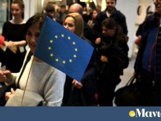Βουλγαρία και Ρουμανία γίνονται από αύριο πλήρη μέλη του  Σένγκεν