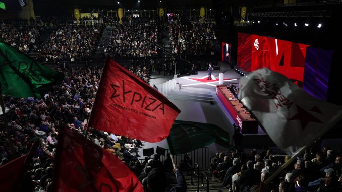 synedrio_syriza.jpg