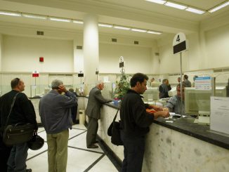 ΟΙ ΠΟΛΙΤΕΣ ΖΗΤΟΥΝ ΛΥΣΗ ΓΙΑ ΤΑ FUNDS