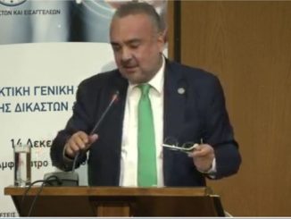 Δημ. Βερβεσός: “Για τις καθυστερήσεις στην απονομή Δικαιοσύνης δεν έχουν ευθύνη ούτε οι αναβολές που ζητούν οι δικηγόροι, ούτε ο υπερπληθυσμός τους”