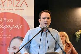 ΣΥΡΙΖΑ -Ουσιαστικος και πολιτικά ορθος  ο Μίλτος Ζαμπαρας για τον ΝΟΚ  : Το ΣΤΕ καταρρίπτει  την «αριστεία» του ΥΠΕΝ