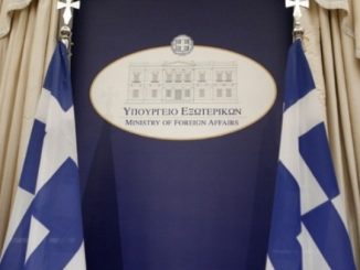 Ανακοίνωση ΥΠΕΞ για αποφυγή επισκέψεων στη Συρία