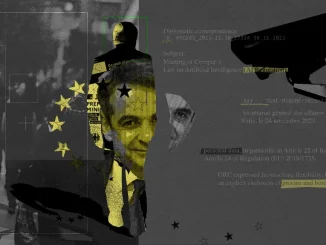 Υποκλοπές – Παρακολουθήσεις Νο 2: αυτή τη φορά με AI