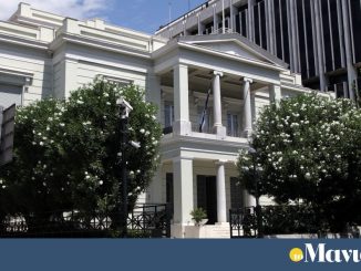 ΥΠΕΞ: Πρόκληση για την Ελλάδα οι δηλώσεις Μιτσόσκι για «άλυτο και υπαρκτό μακεδονικό ζήτημα»
