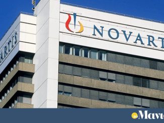Σκευωρία Novartis: στο «σκαμνί» οι συκοφάντες κουκουλοφόροι