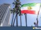 Ιράν: διαμαρτύρεται για ένα έργο κατασκευής φράγματος από το Αφγανιστάν