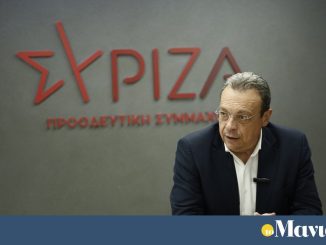 Σωκράτης Φάμελλος: νέο προσκλητήριο στον προοδευτικό χώρο… για να γίνει ξανά ο ΣΥΡΙΖΑ αξιωματική αντιπολίτευση