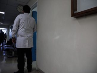 Ασπρόπυργος: Σε σοβαρή κατάσταση ανήλικος μετά από πυροβολισμό