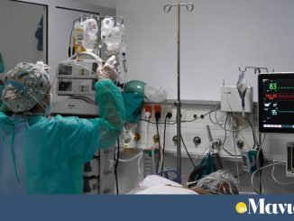 ΕΟΔΥ: καλπάζει η γρίπη, 17 νέα σοβαρά κρούσματα και δύο θάνατοι